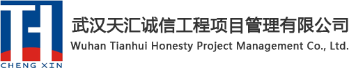 湖北金馬塑業(yè)有限公司